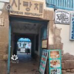 Calle procuradores 341 nueva vida masaje 3